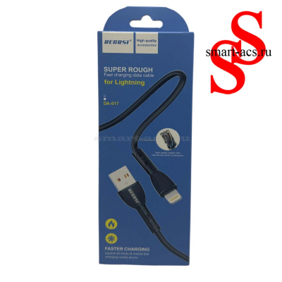 ДАТА-КАБЕЛЬ REGRSI DA-017 Lightning 8-pin для Apple